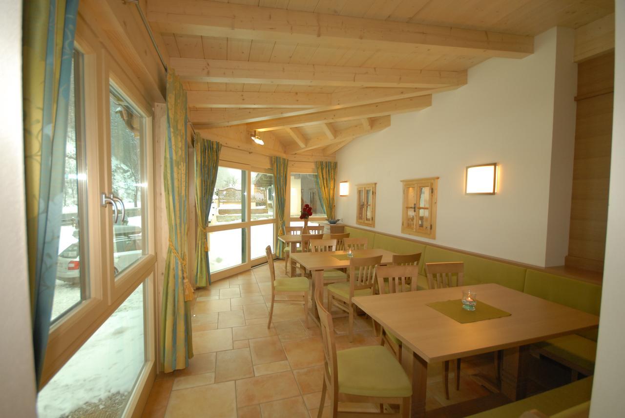 Jugendpension Muellauerhof Saalbach-Hinterglemm Kültér fotó